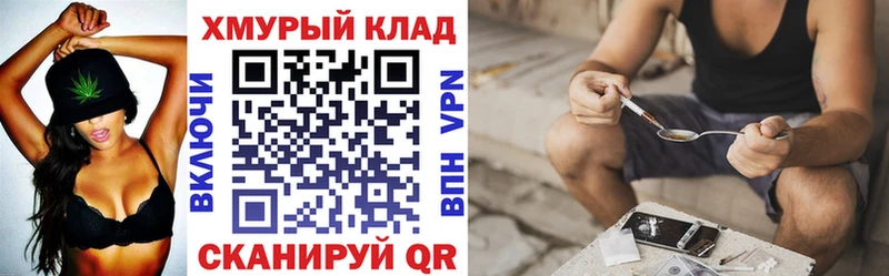 Героин Афган  Заводоуковск 