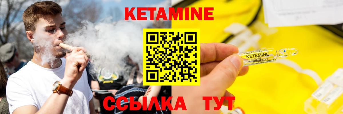 A-PVP Заводоуковск