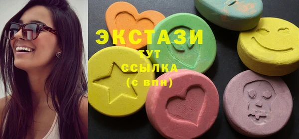 скорость Абаза