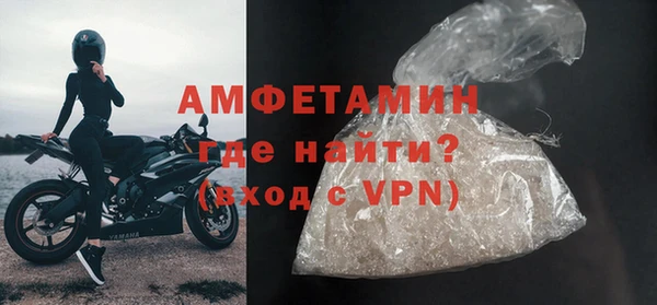 скорость Абаза