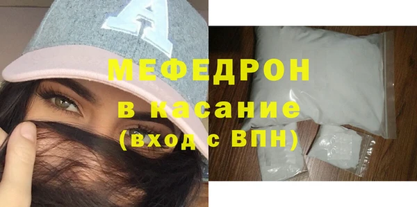 скорость Абаза
