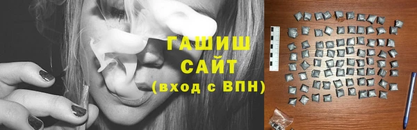 гидра Россошь