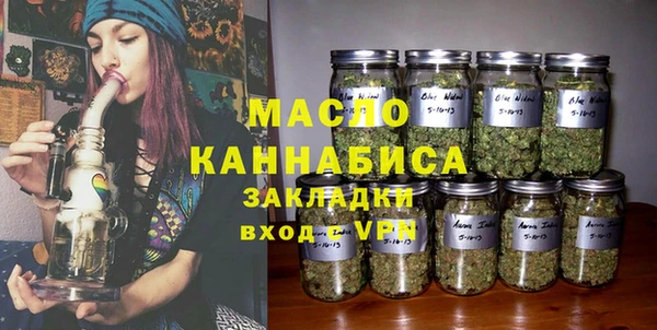 прущий лед Абдулино
