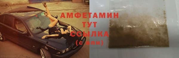 скорость Абаза