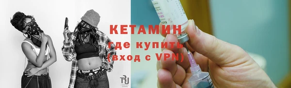 марки nbome Рославль
