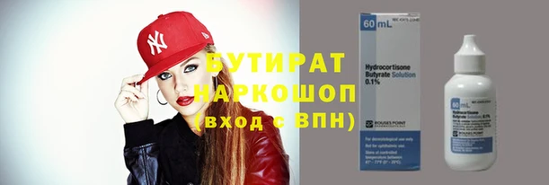 скорость Абаза