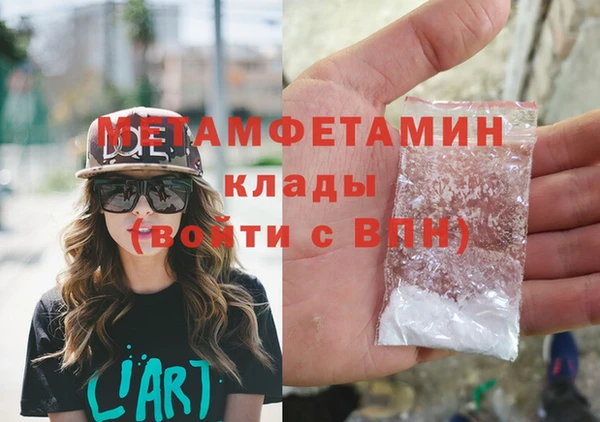 jwh Ростов