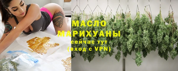 скорость Абаза