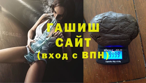 скорость Абаза
