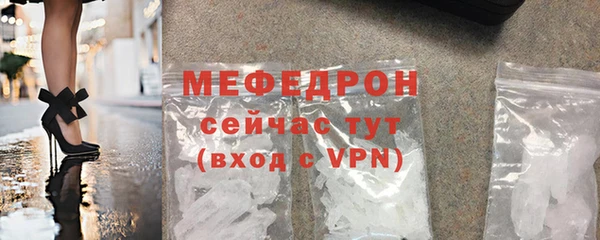 марки nbome Рославль