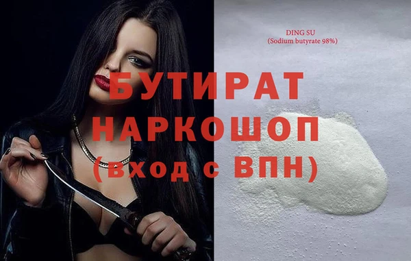 скорость Абаза