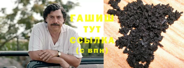 прущий лед Абдулино