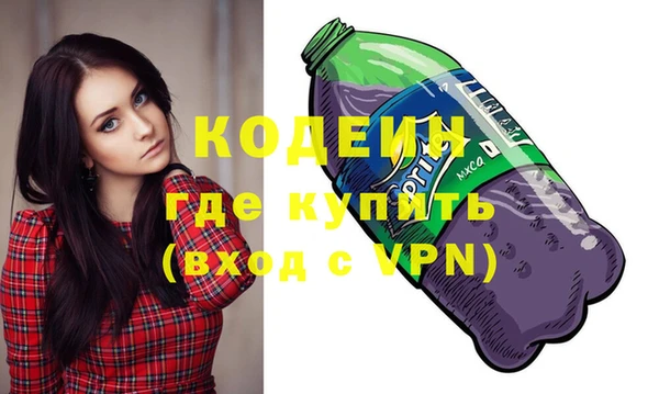 jwh Ростов