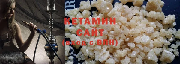 прущий лед Абдулино