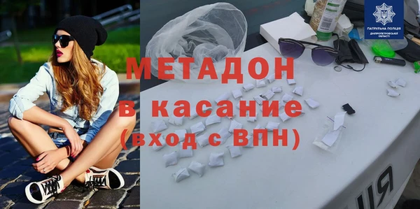 скорость Абаза