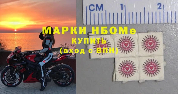прущий лед Абдулино