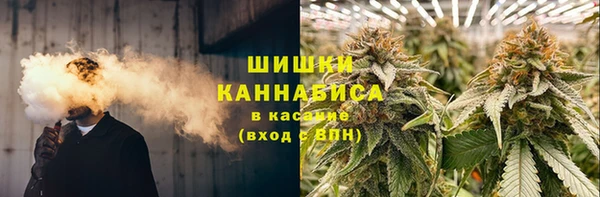 прущий лед Абдулино