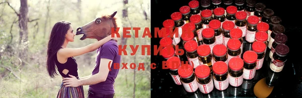 кристаллы Алзамай
