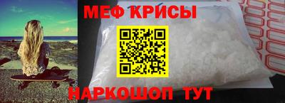 ГАЛЛЮЦИНОГЕННЫЕ ГРИБЫ Кумертау