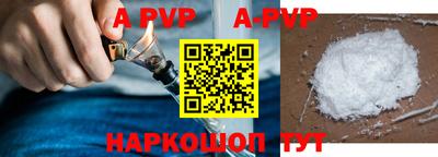 первитин Кулебаки