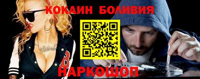меф Кунгур
