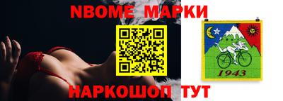 меф Кунгур