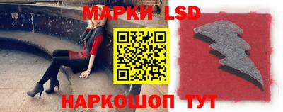 меф Кунгур
