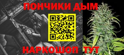 ГАЛЛЮЦИНОГЕННЫЕ ГРИБЫ Кумертау
