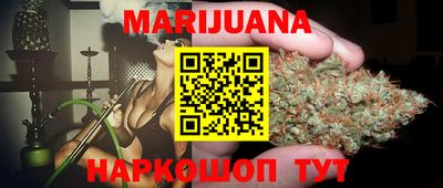 первитин Кулебаки