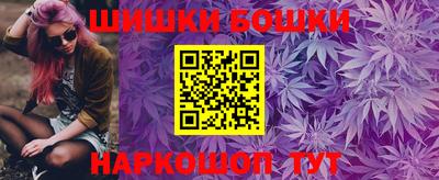 первитин Кулебаки