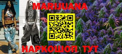 ГАЛЛЮЦИНОГЕННЫЕ ГРИБЫ Кумертау