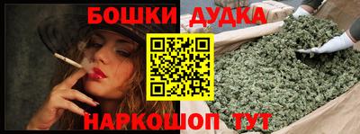 первитин Кулебаки