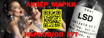 первитин Кулебаки