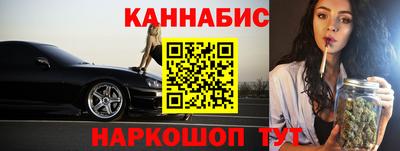 меф Кунгур