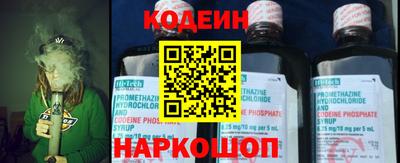 первитин Кулебаки