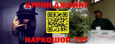 первитин Кулебаки