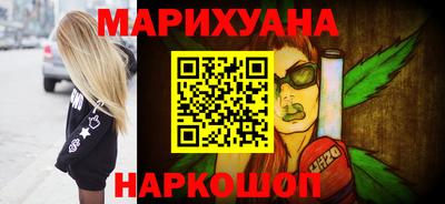 меф Кунгур