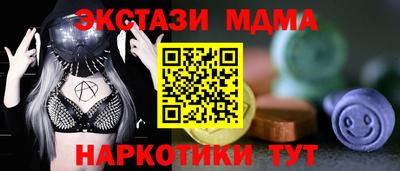 первитин Кулебаки