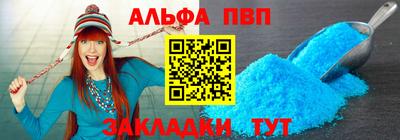 ГАЛЛЮЦИНОГЕННЫЕ ГРИБЫ Кумертау