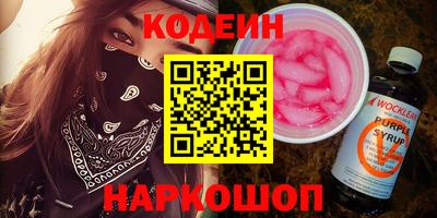 меф Кунгур
