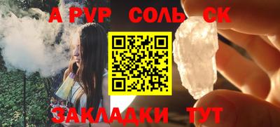 ГАЛЛЮЦИНОГЕННЫЕ ГРИБЫ Кумертау