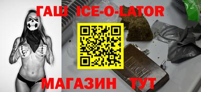 ГАЛЛЮЦИНОГЕННЫЕ ГРИБЫ Кумертау