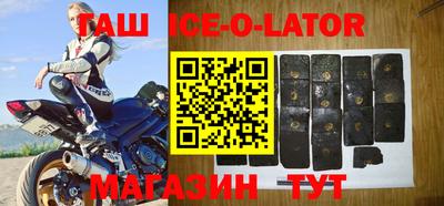 меф Кунгур