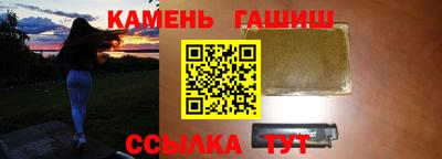 меф Кунгур