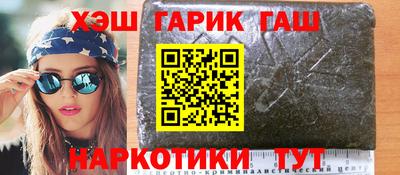 первитин Кулебаки
