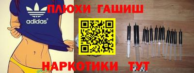 первитин Кулебаки