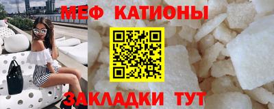 ГАЛЛЮЦИНОГЕННЫЕ ГРИБЫ Кумертау