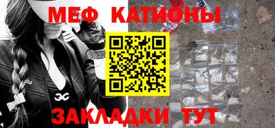ГАЛЛЮЦИНОГЕННЫЕ ГРИБЫ Кумертау