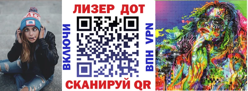 Марки N-bome 1,5мг  кракен сайт  Заводоуковск 