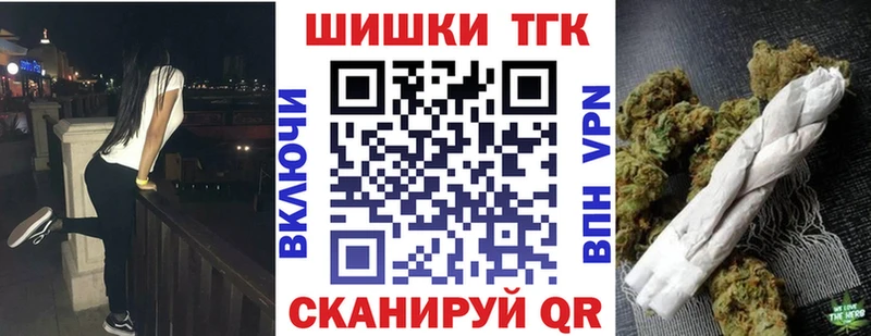 МАРИХУАНА семена  kraken   Заводоуковск 